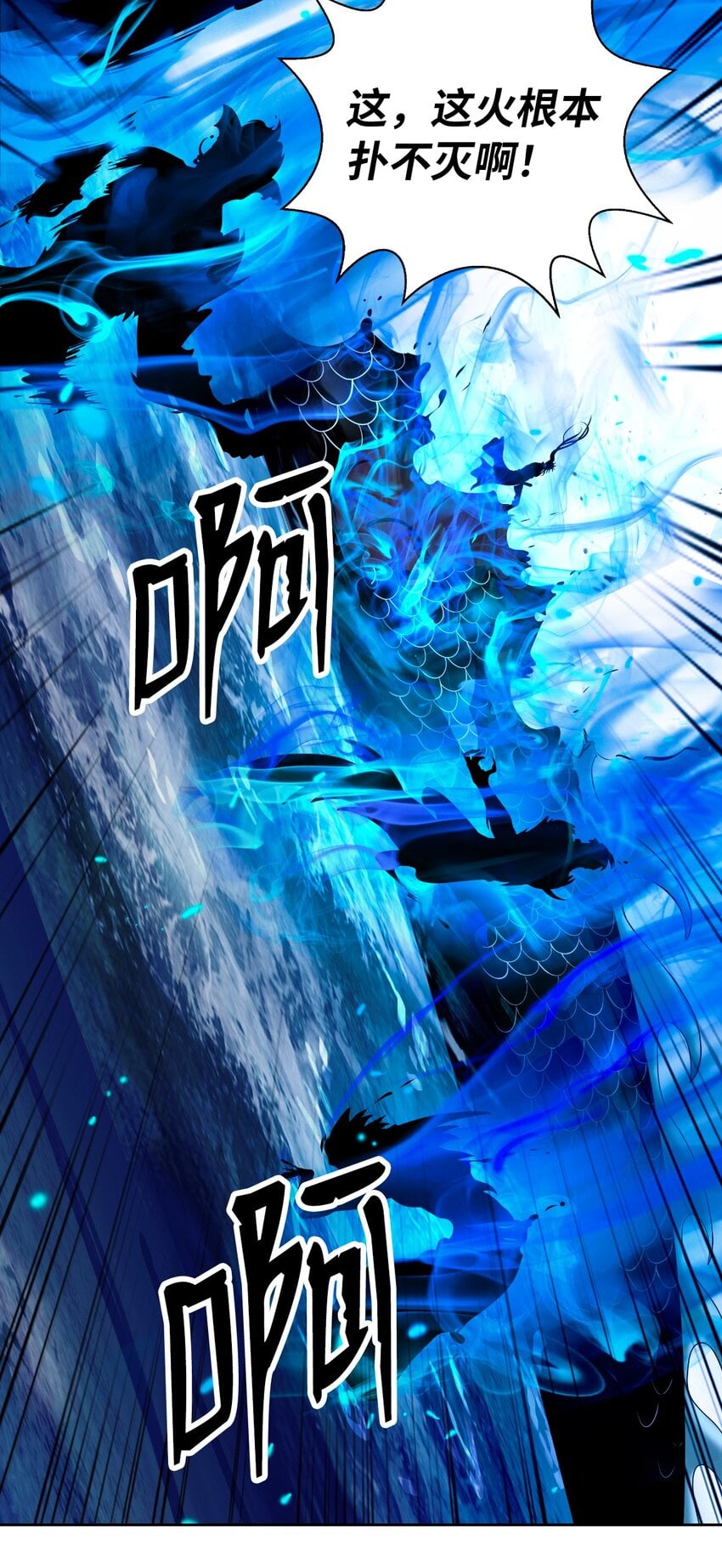 第 64 页