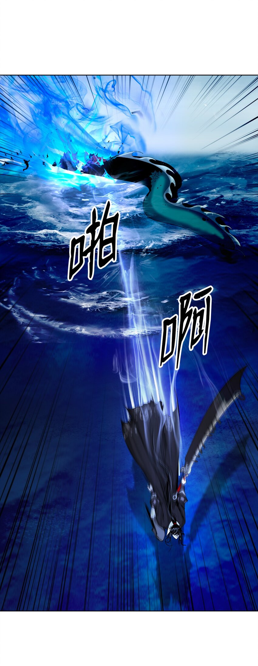 第 67 页