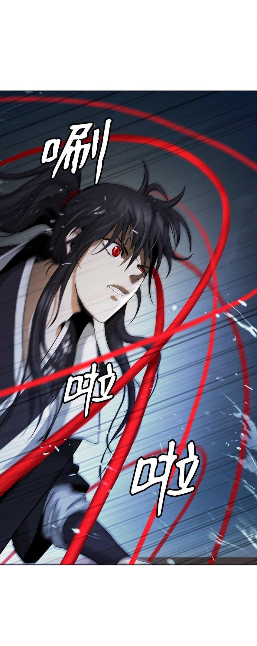 第 72 页