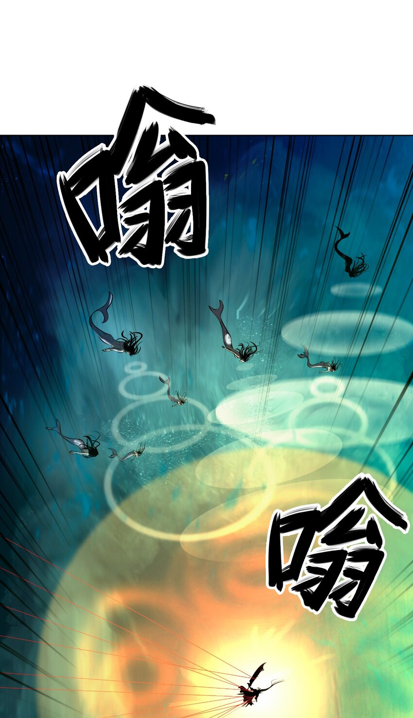 第 80 页