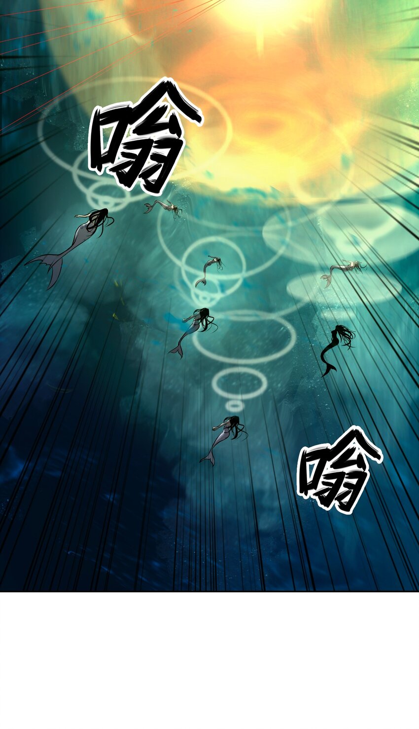 第 81 页