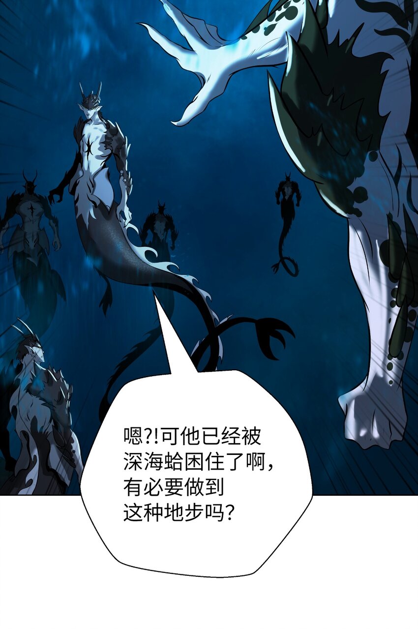 第 91 页