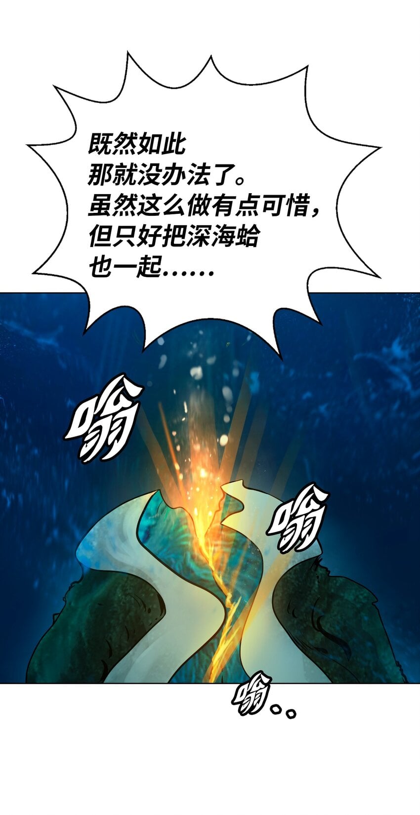 第 92 页
