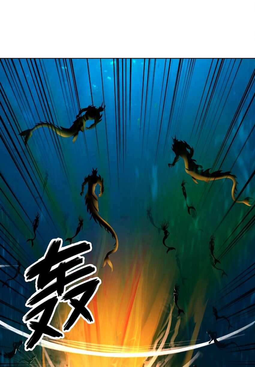 第 93 页