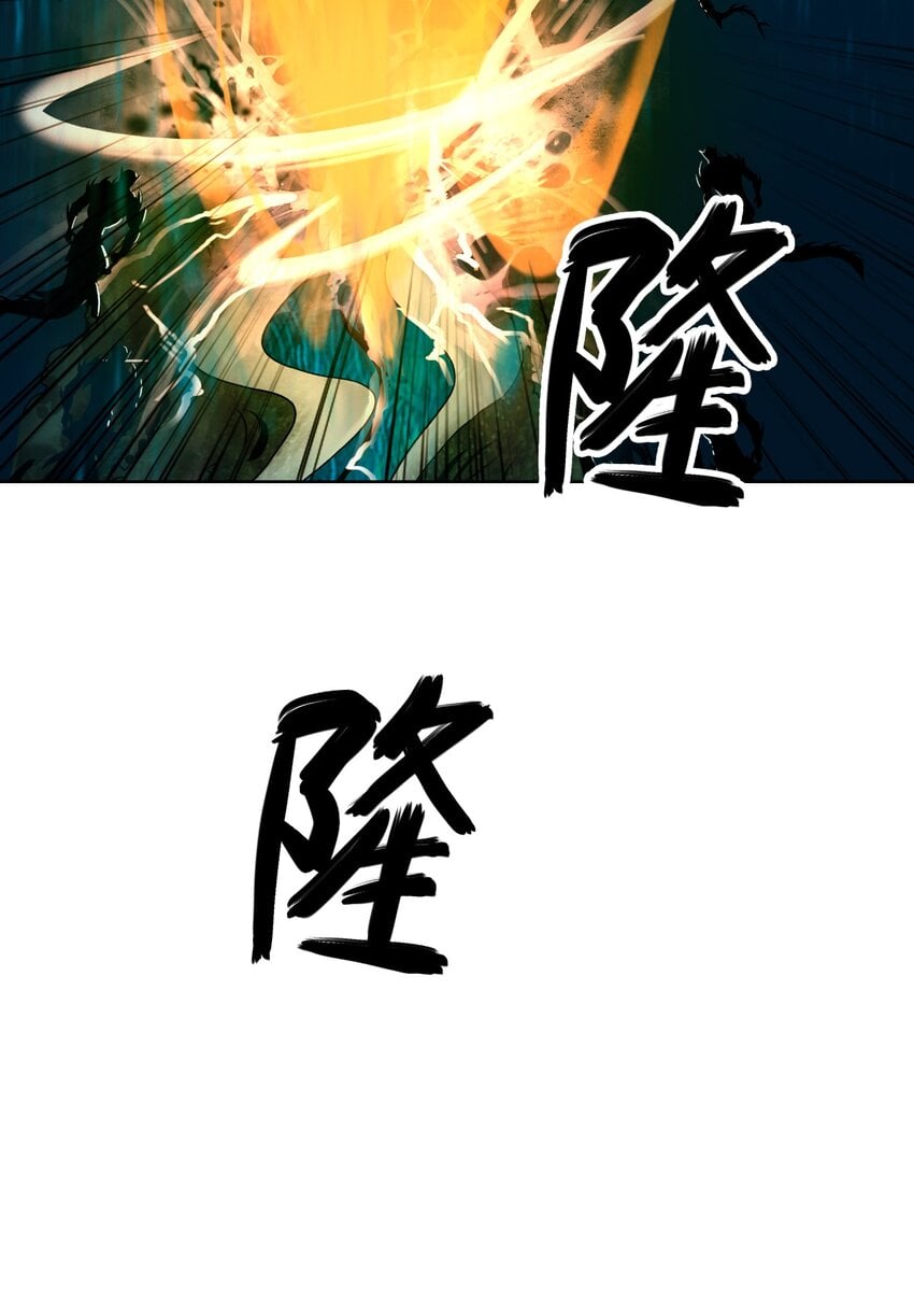 第 94 页