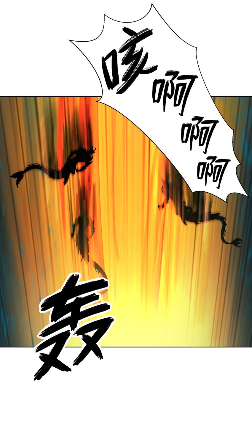 第 95 页