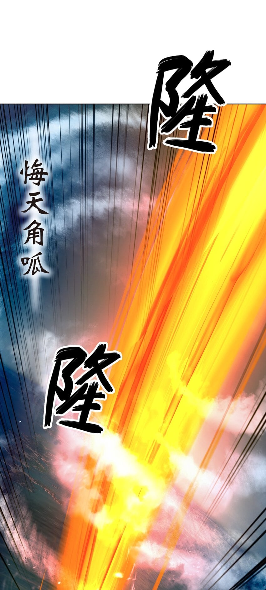 第 96 页