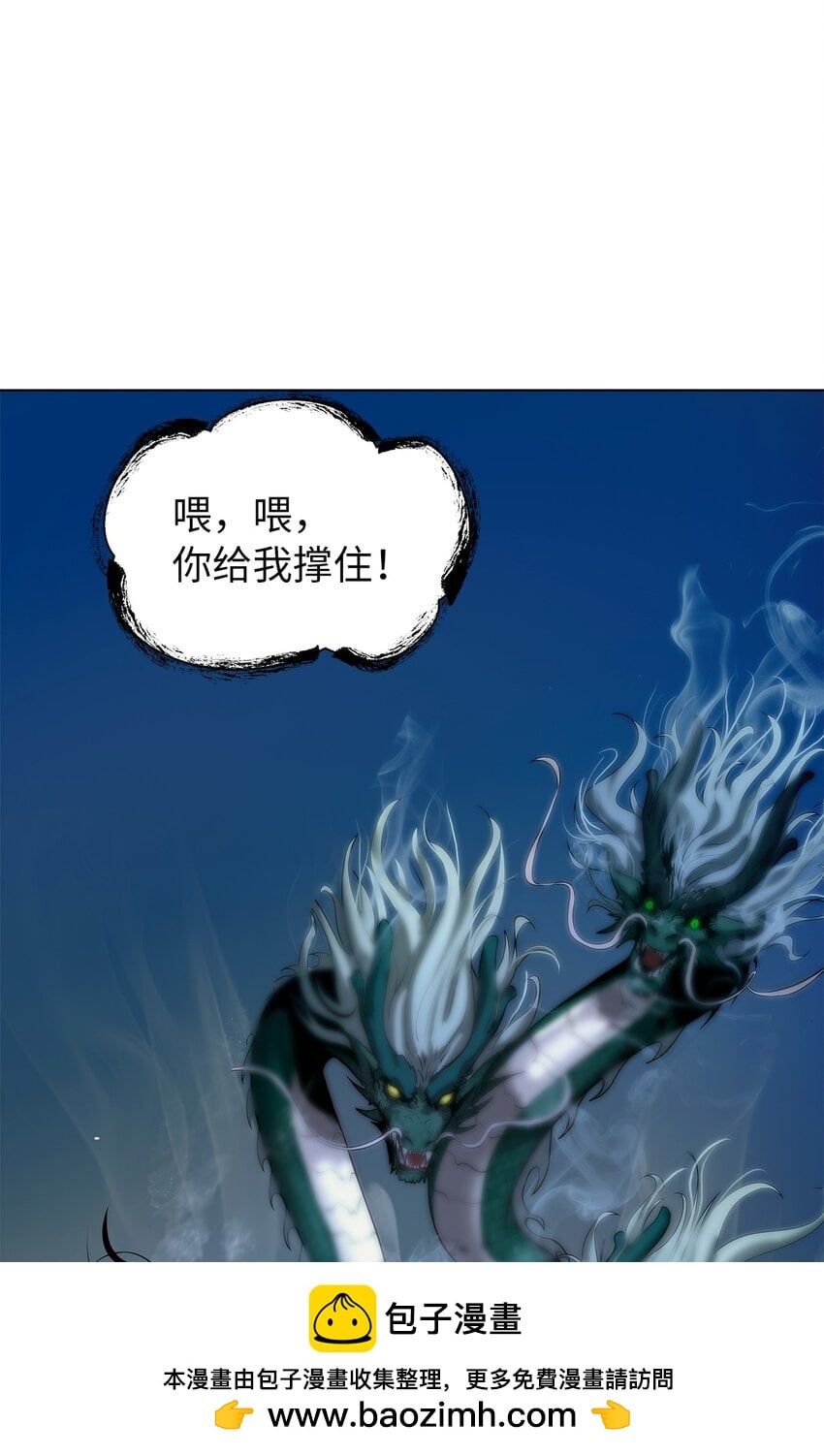 第 100 页