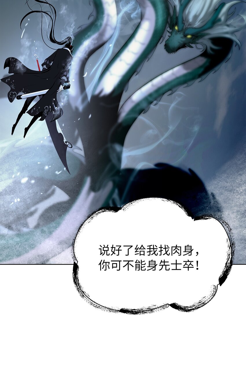 第 101 页