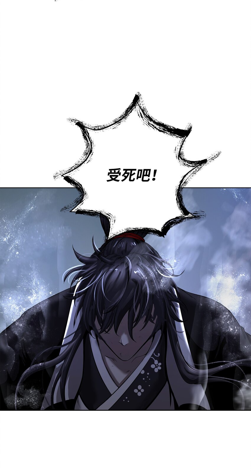 第 104 页
