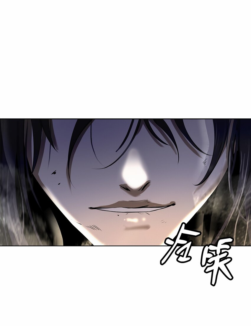 第 105 页