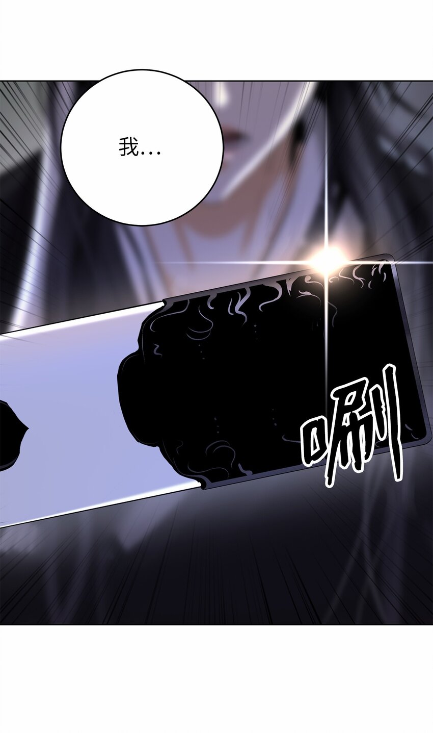 第 106 页