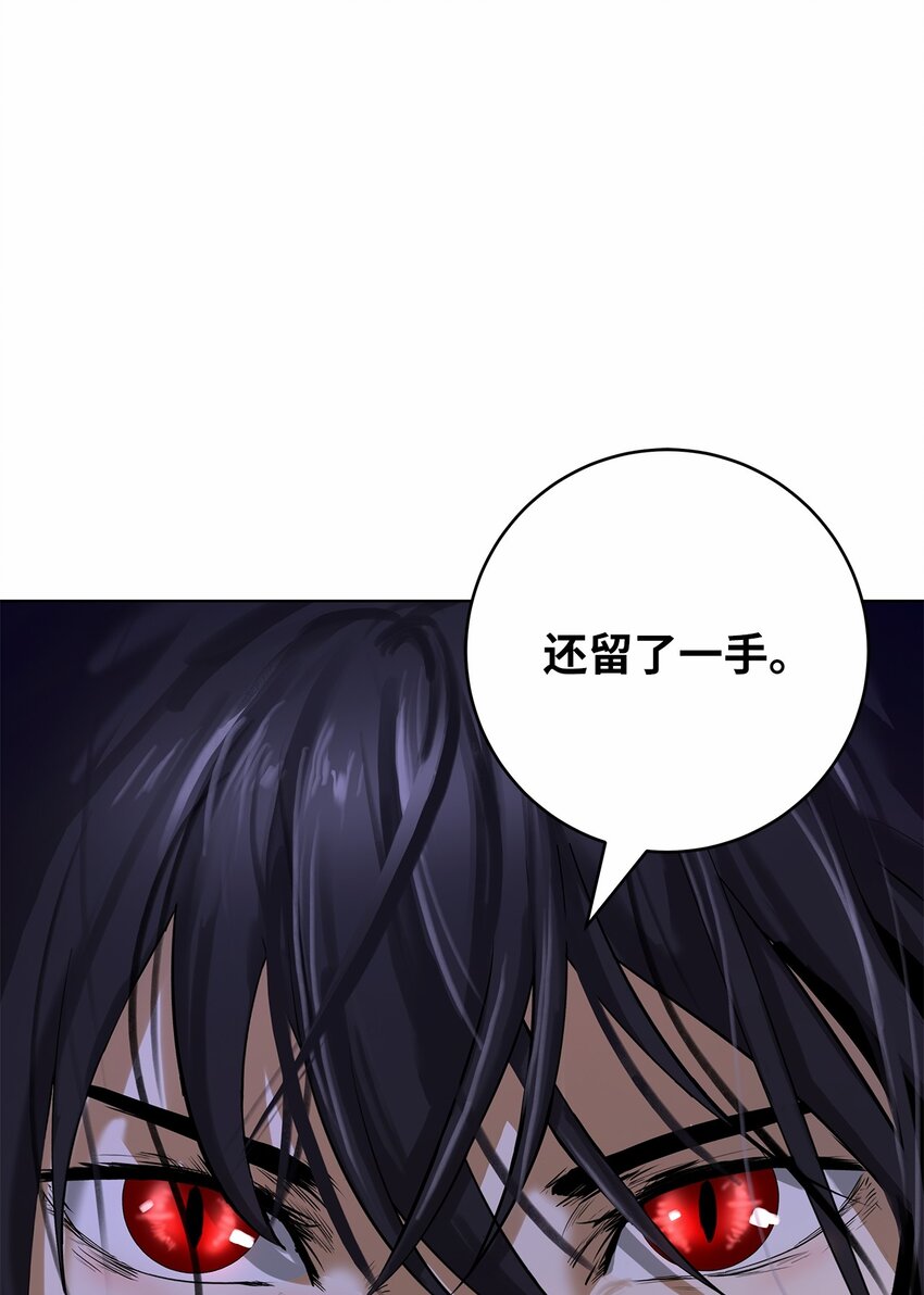 第 109 页