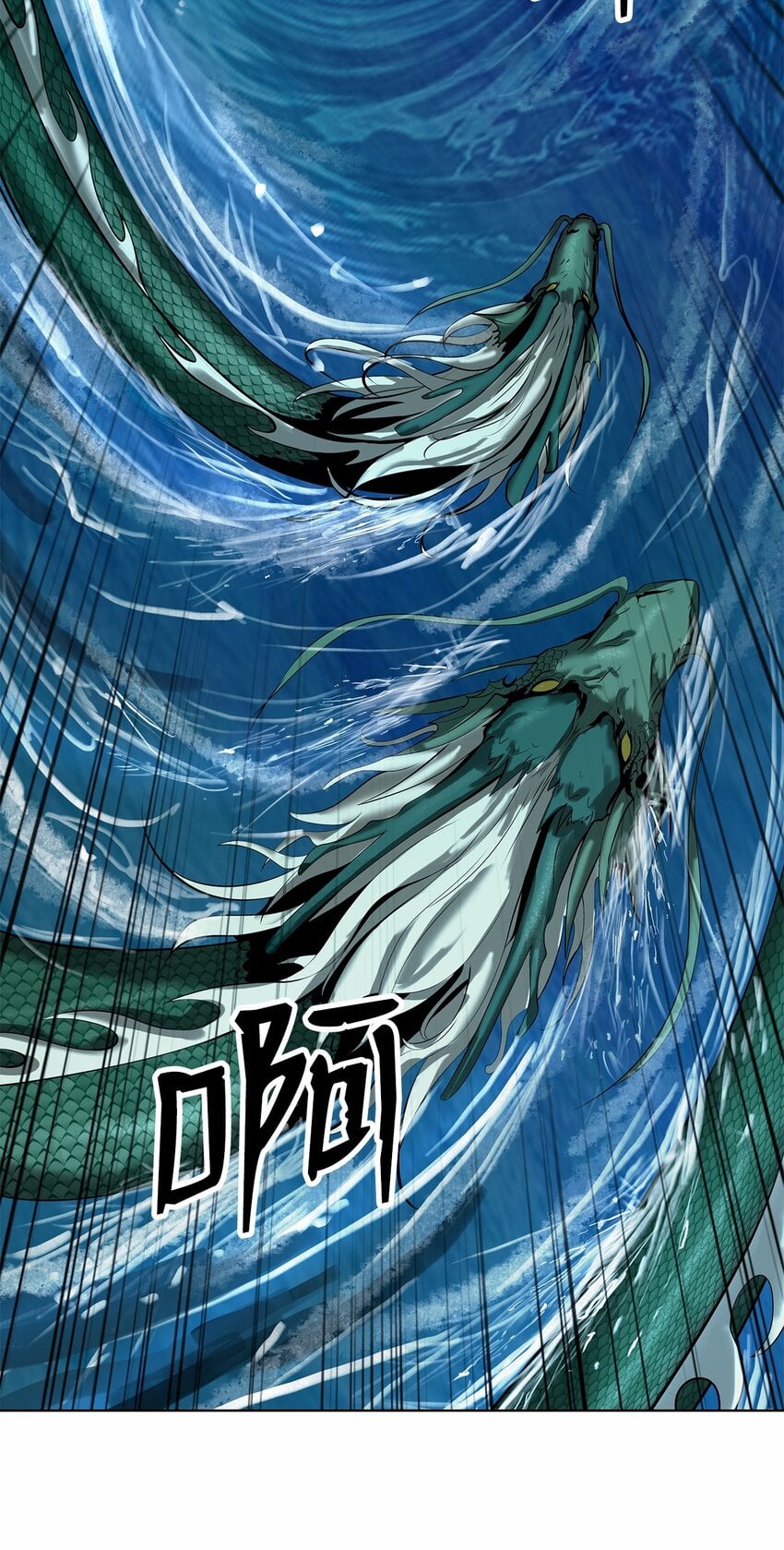 第 55 页