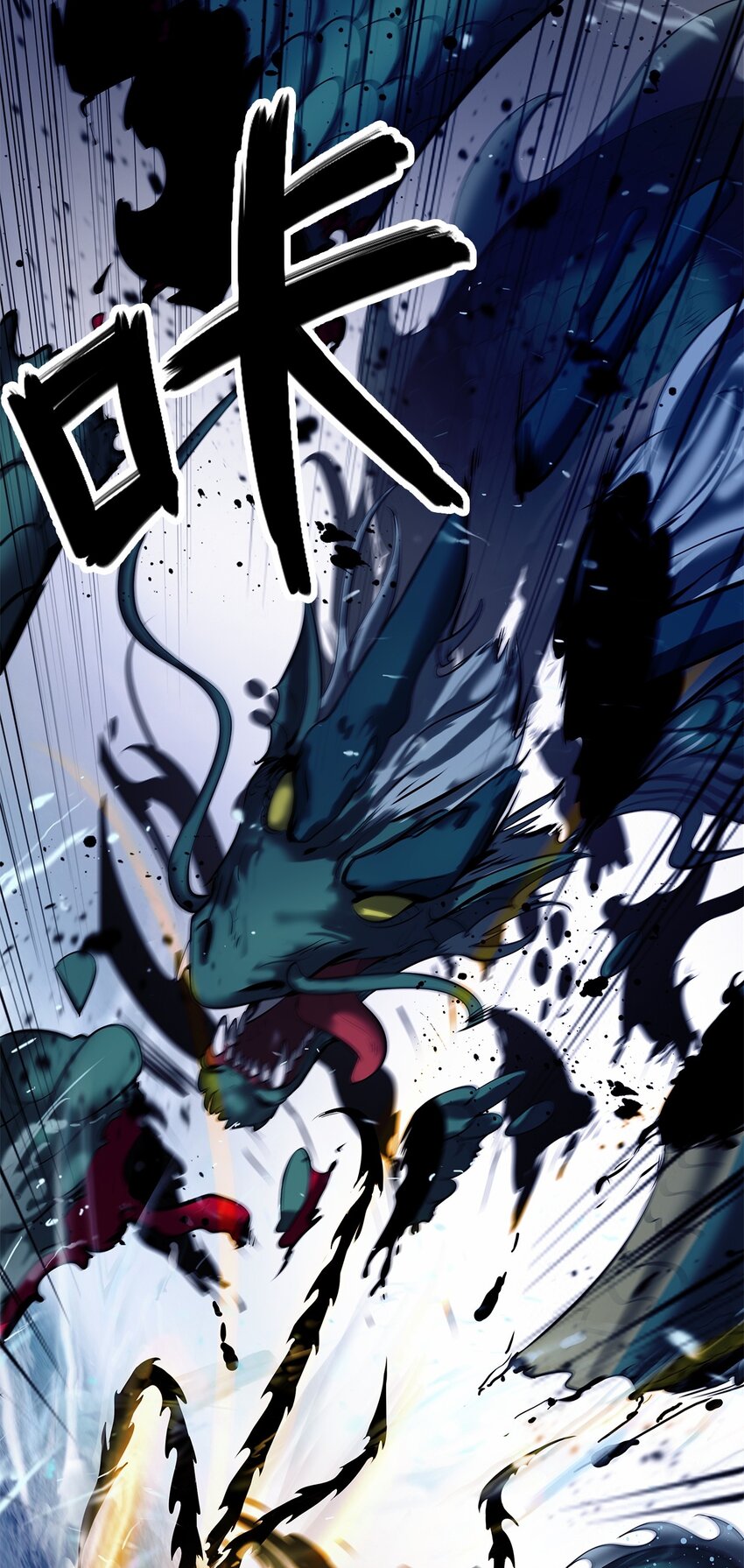 第 61 页