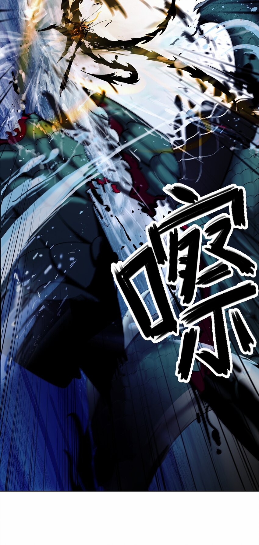 第 62 页