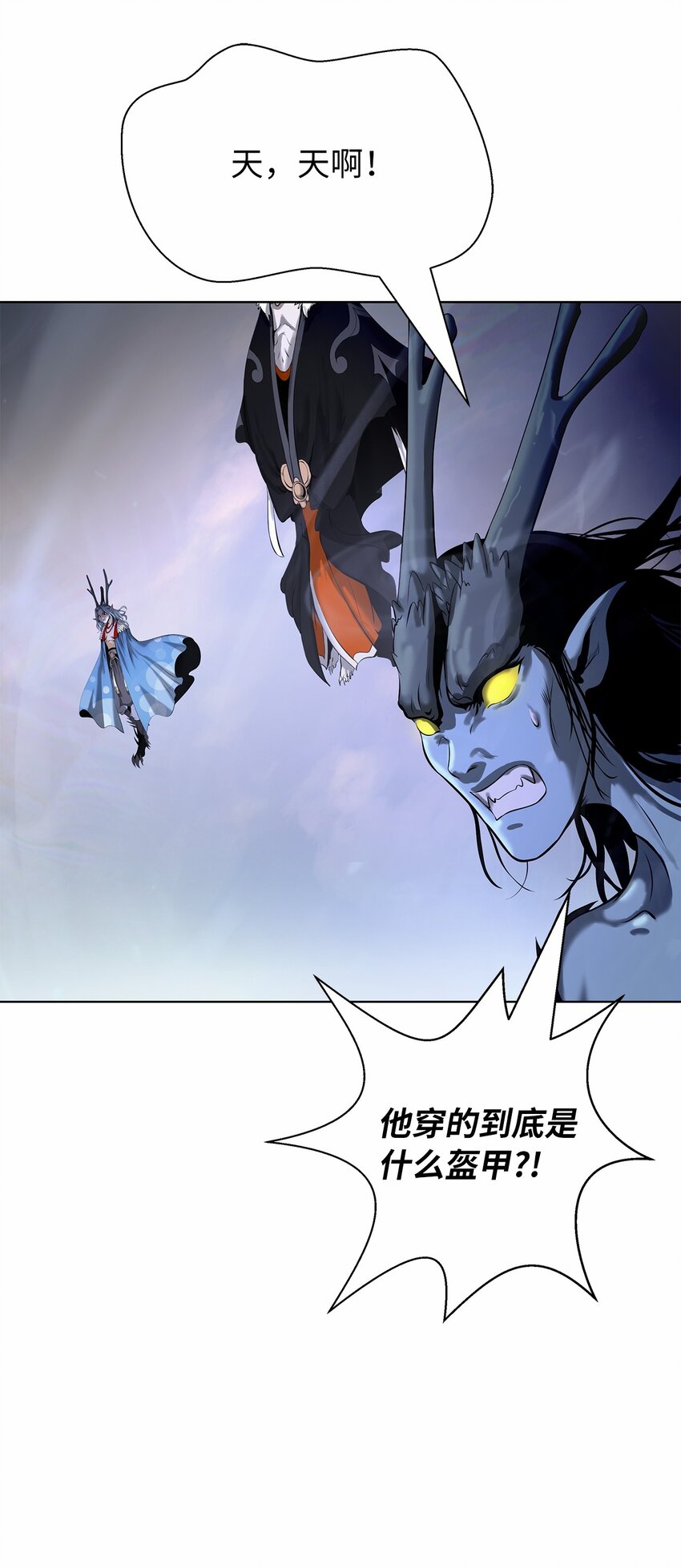 第 69 页