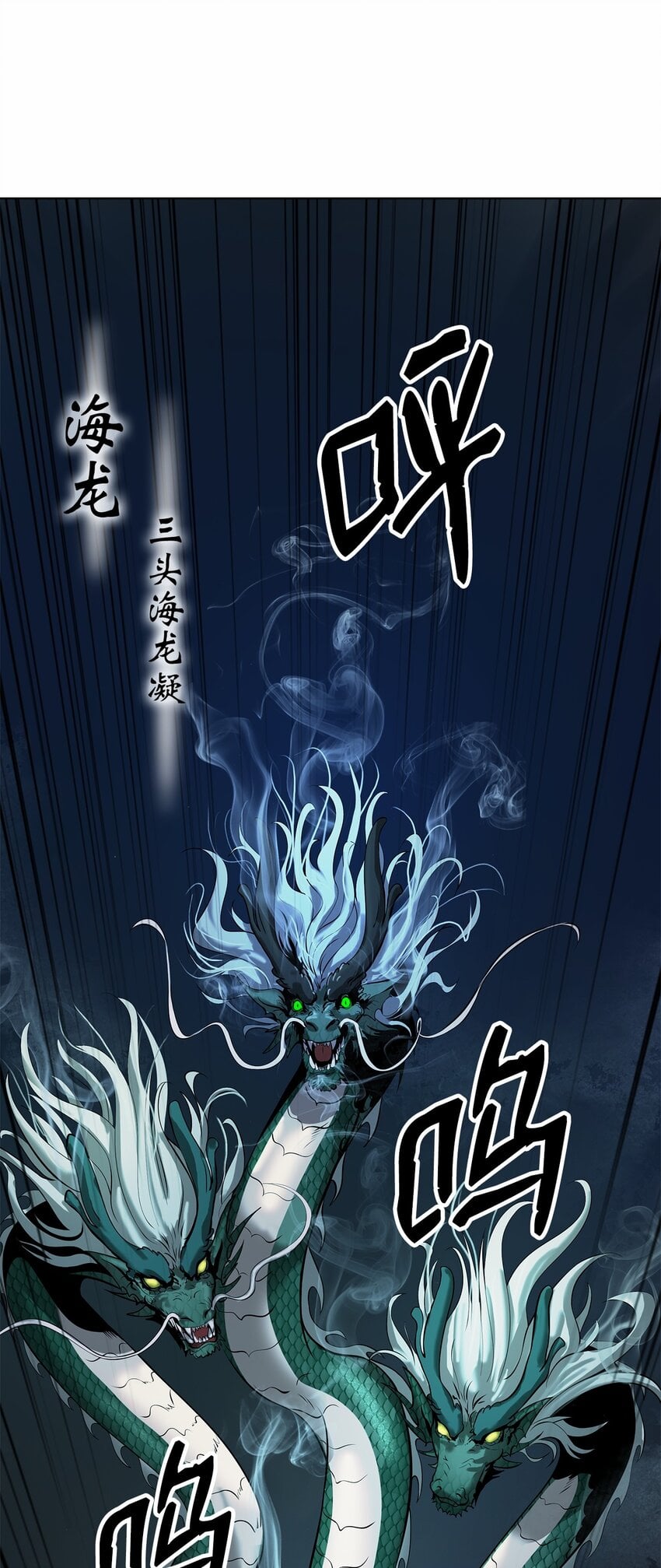 第 80 页