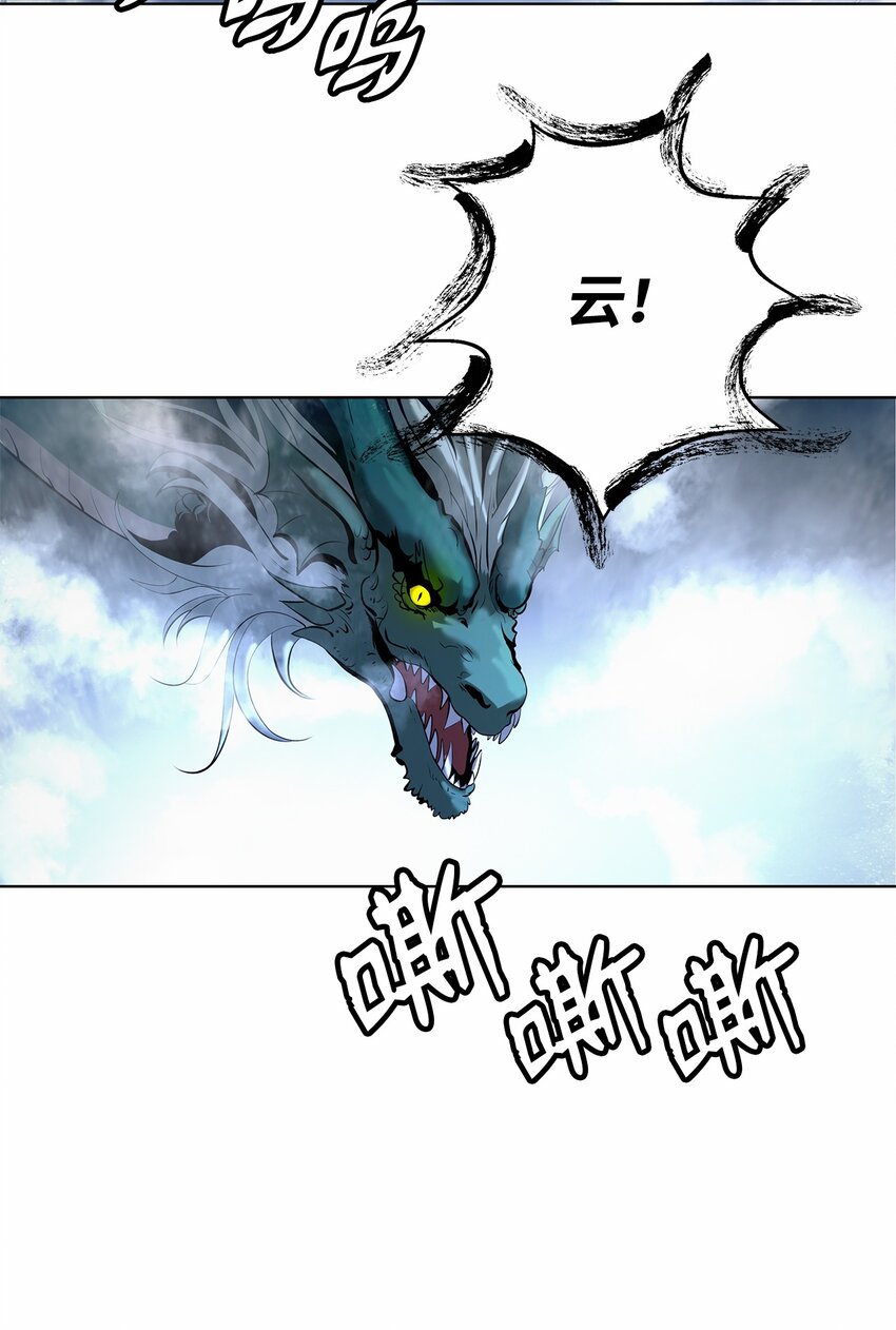 第 83 页