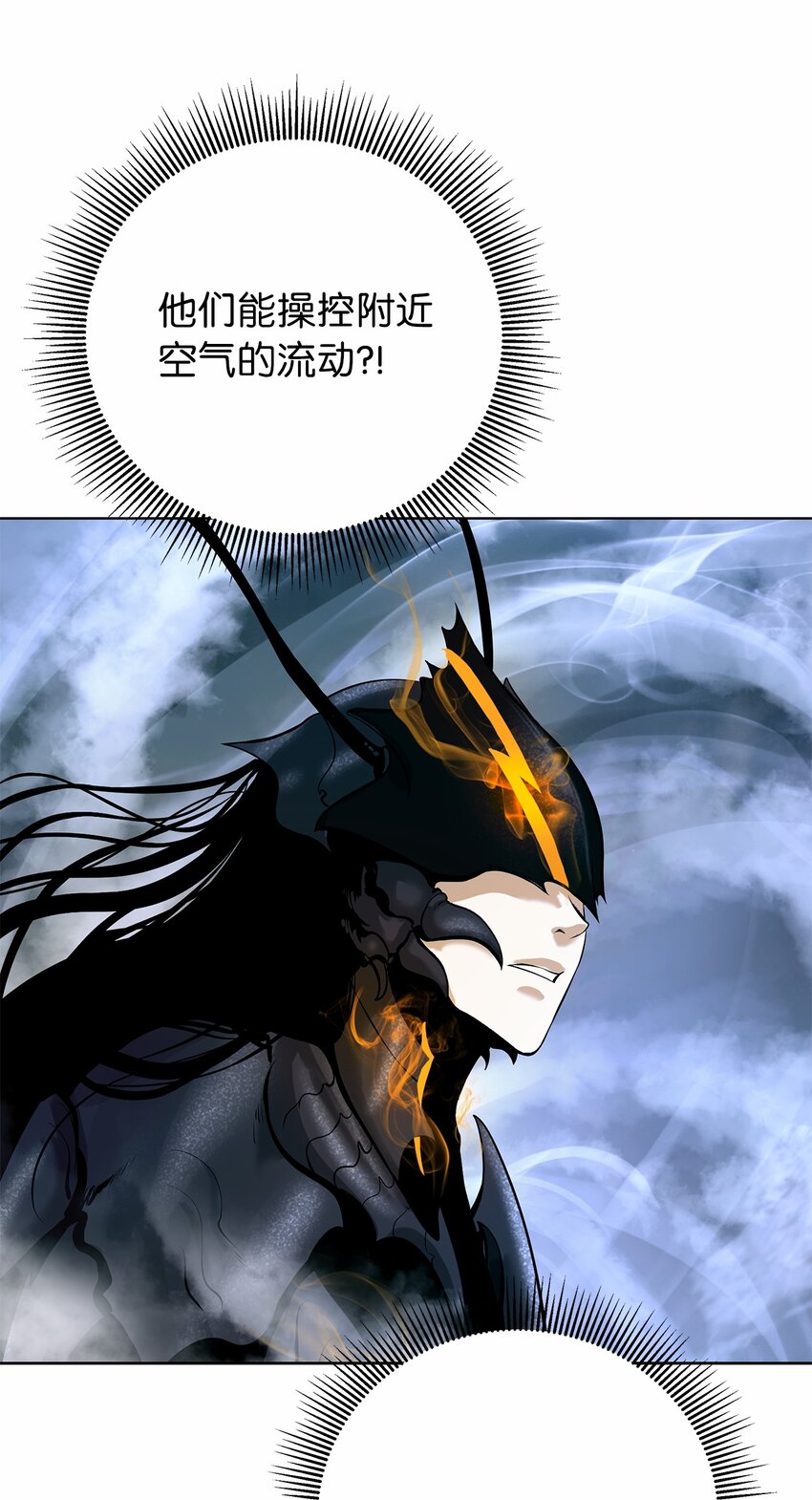 第 86 页