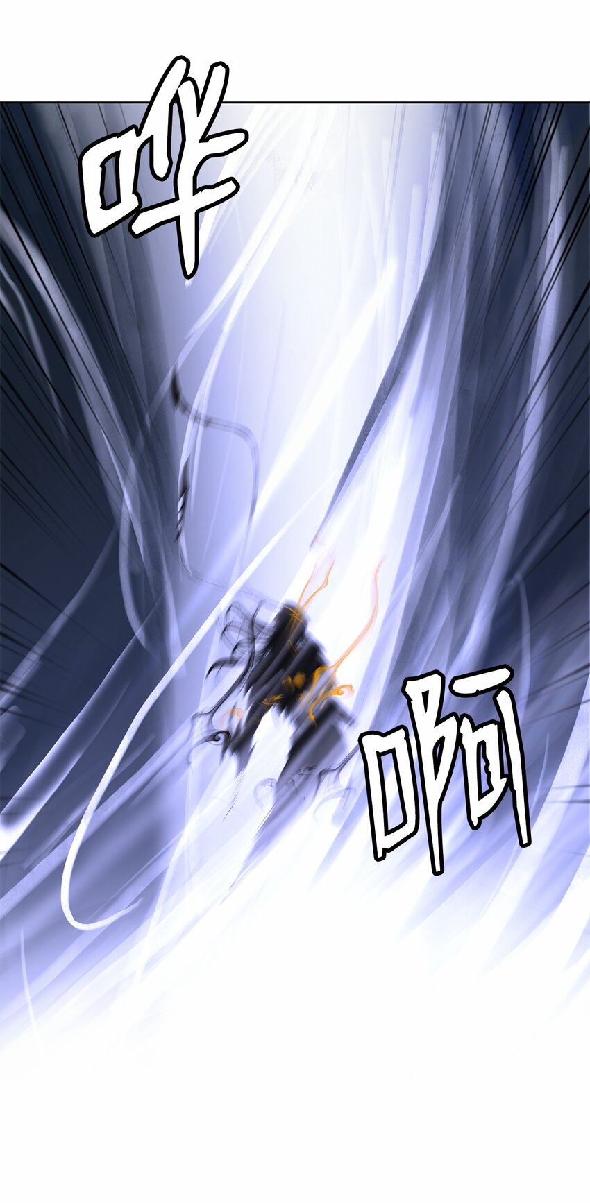 第 88 页