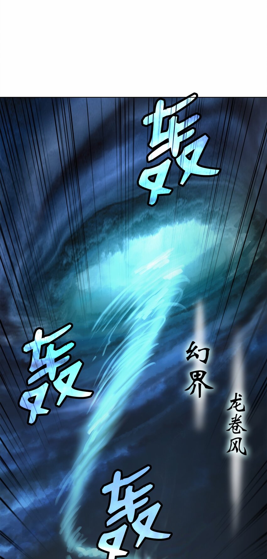 第 89 页