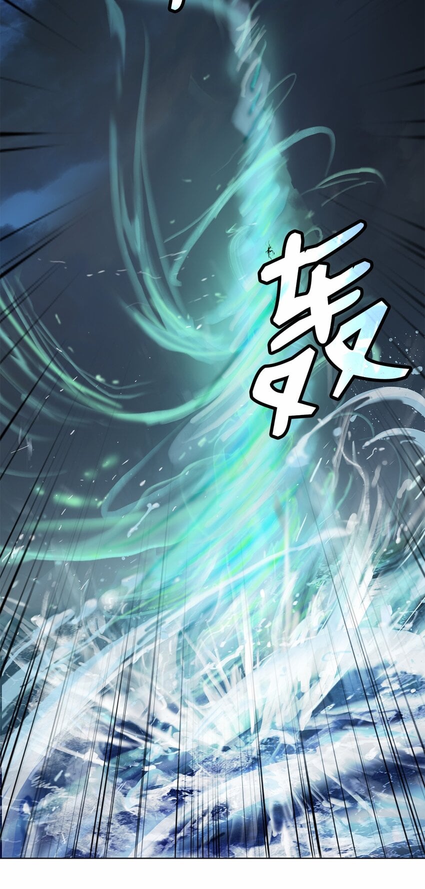 第 90 页