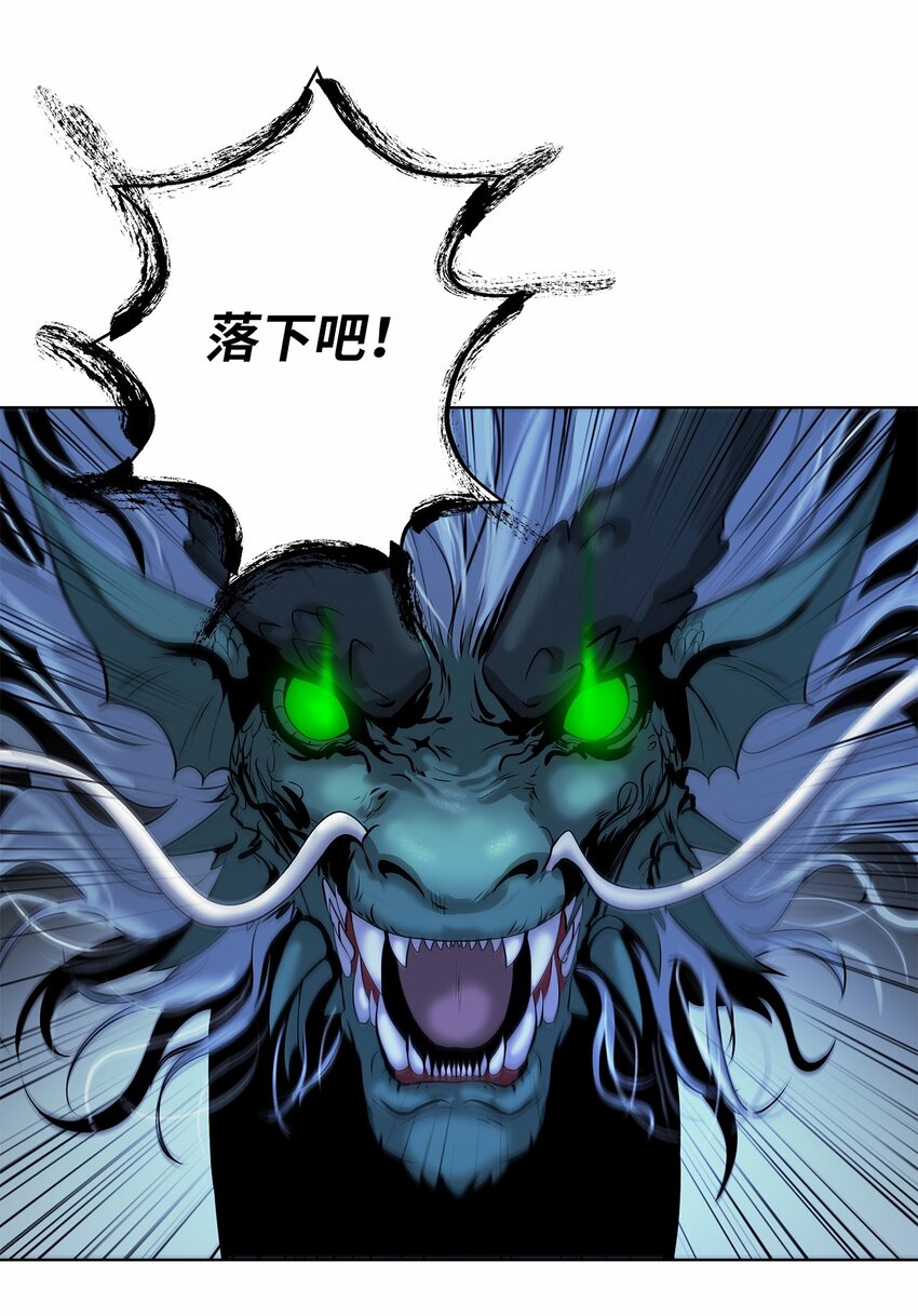 第 91 页