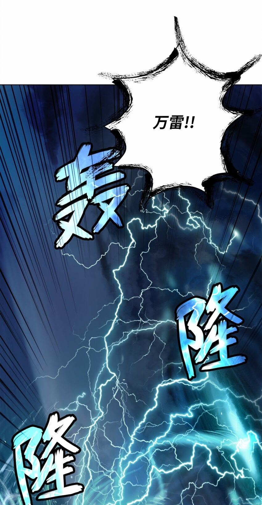 第 92 页