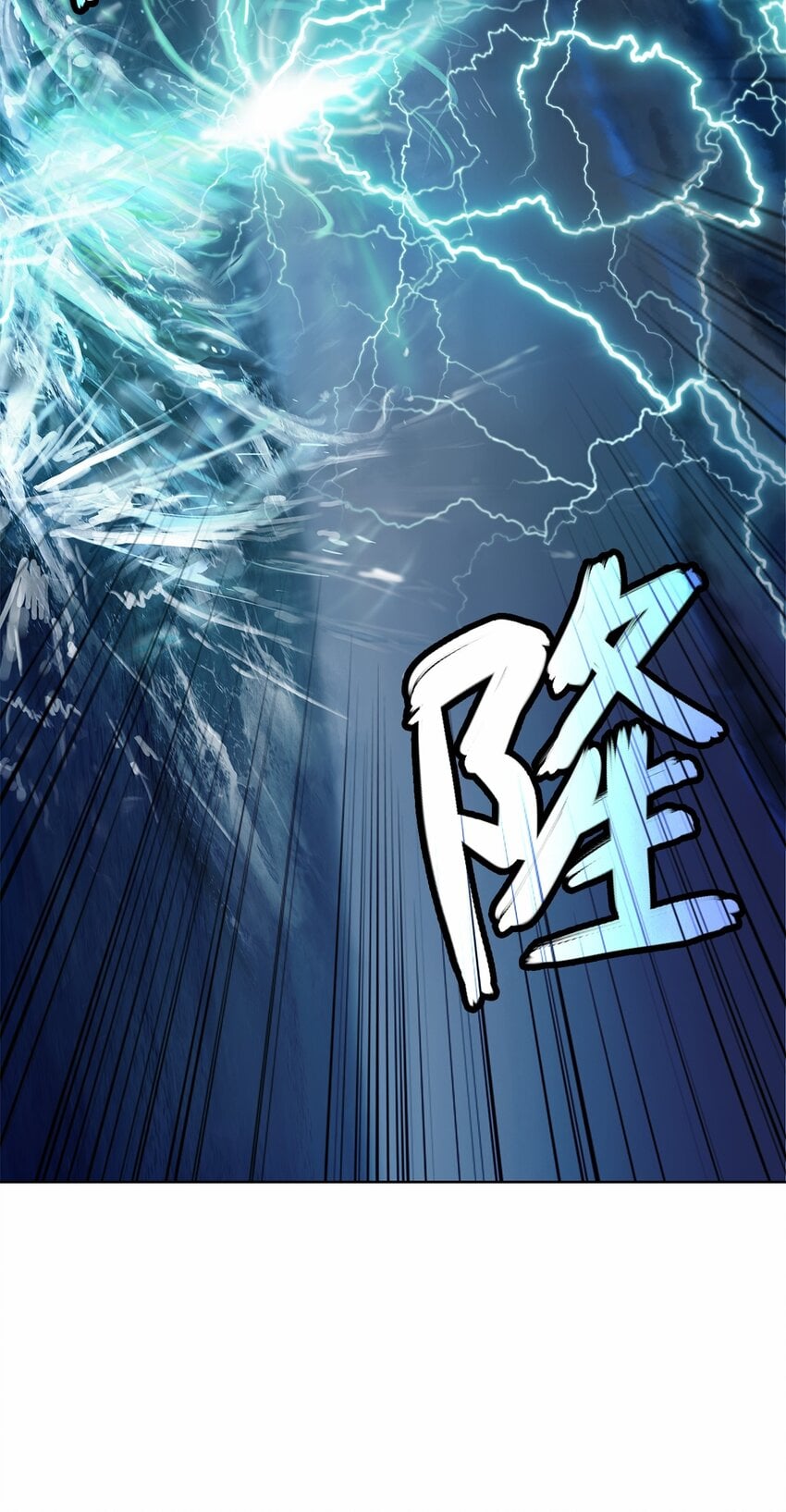 第 93 页