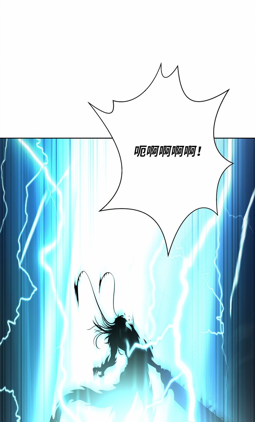 第 94 页