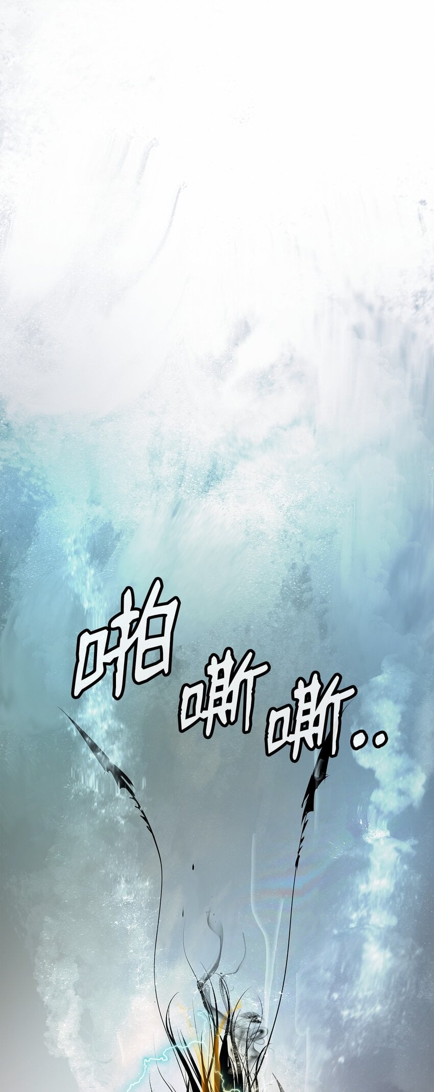 第 96 页