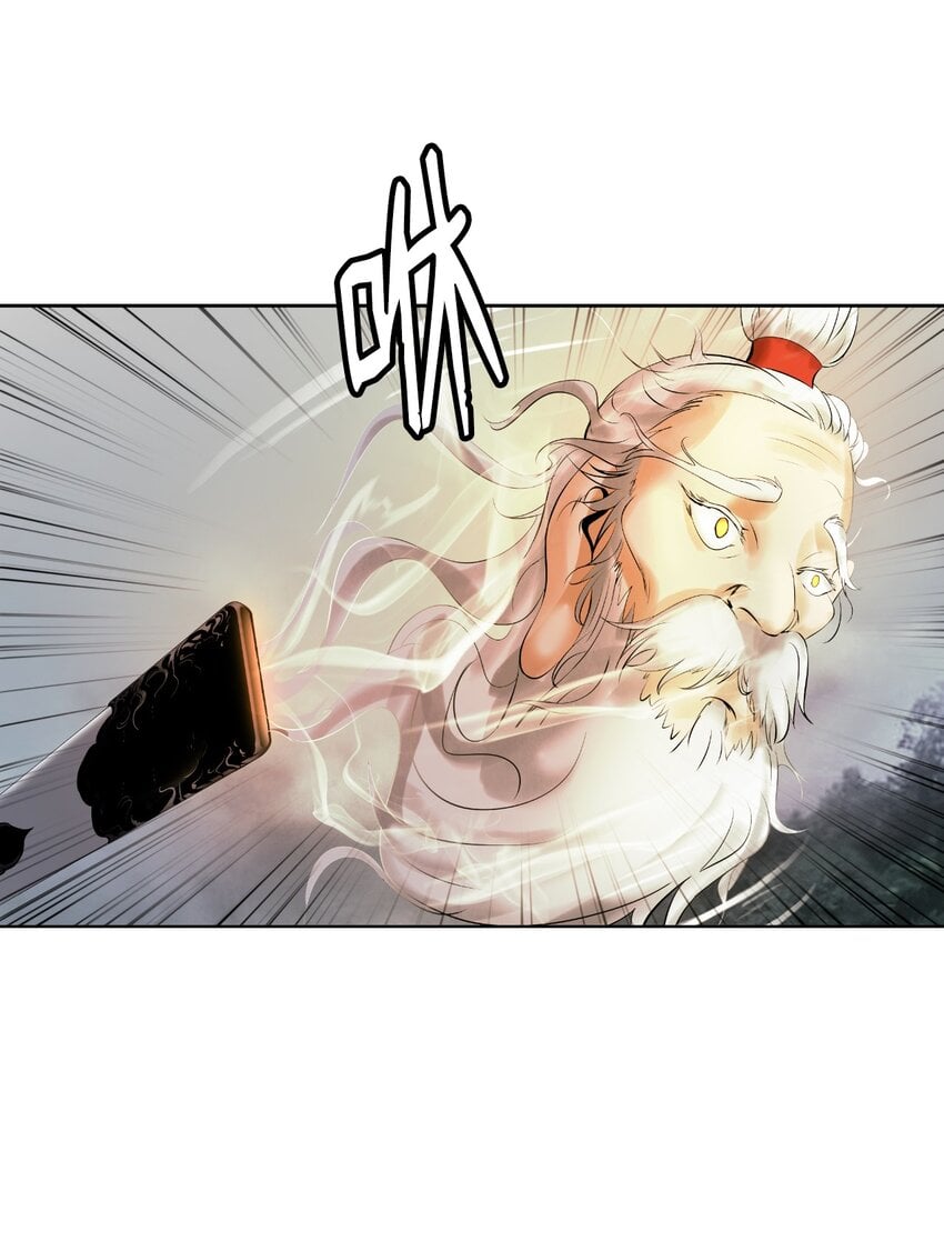第 101 页