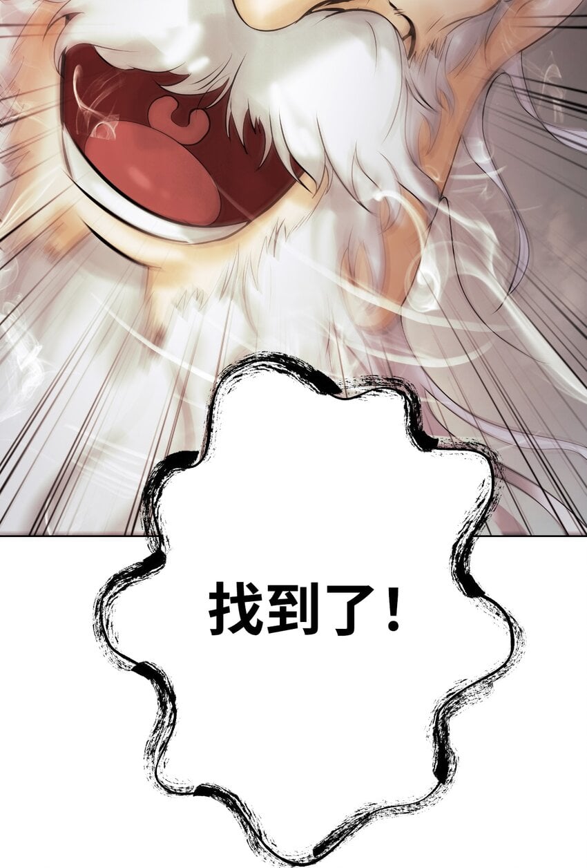 第 105 页