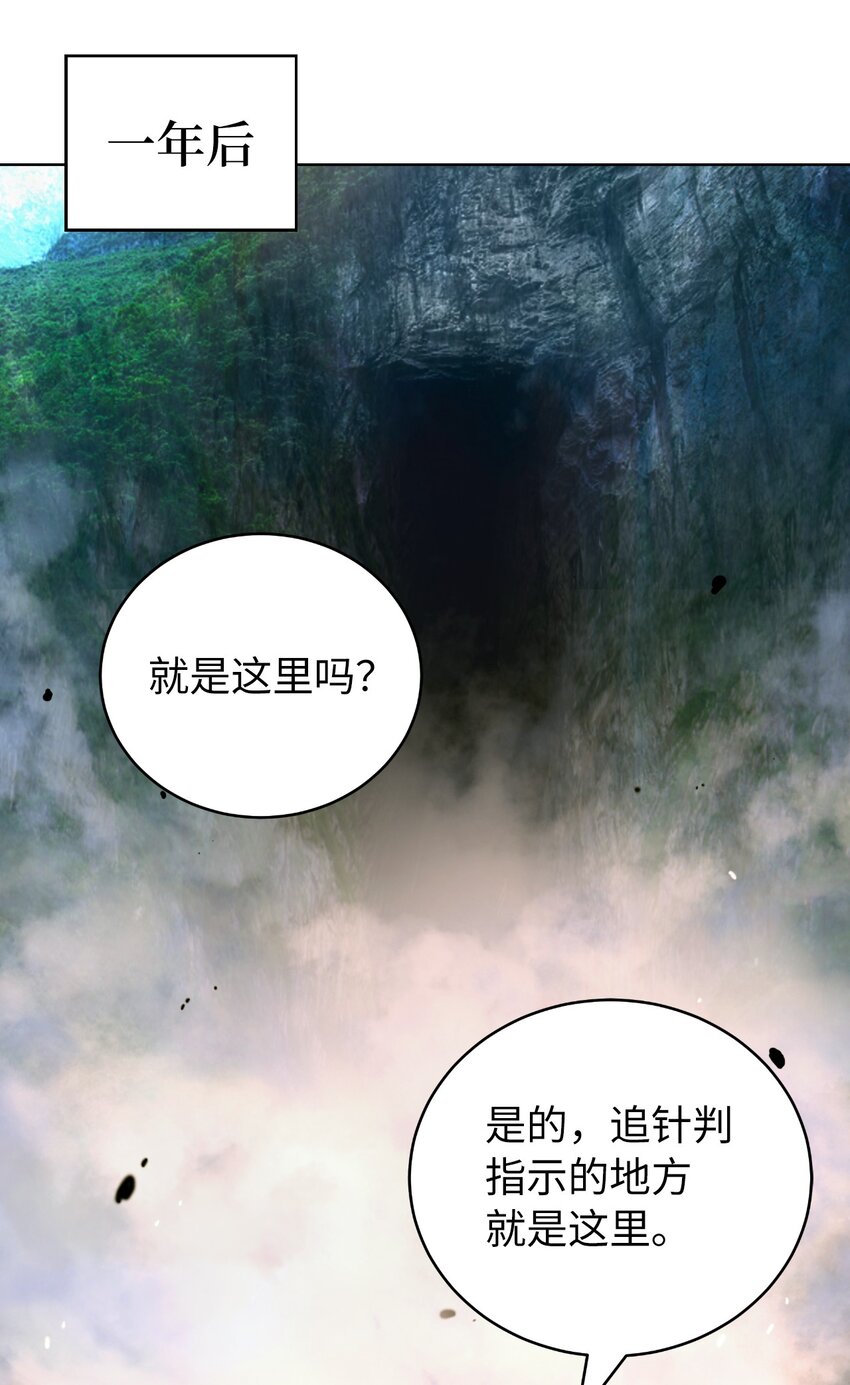 第 107 页