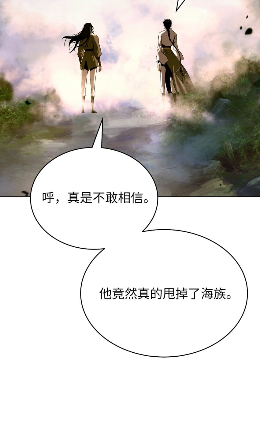 第 108 页
