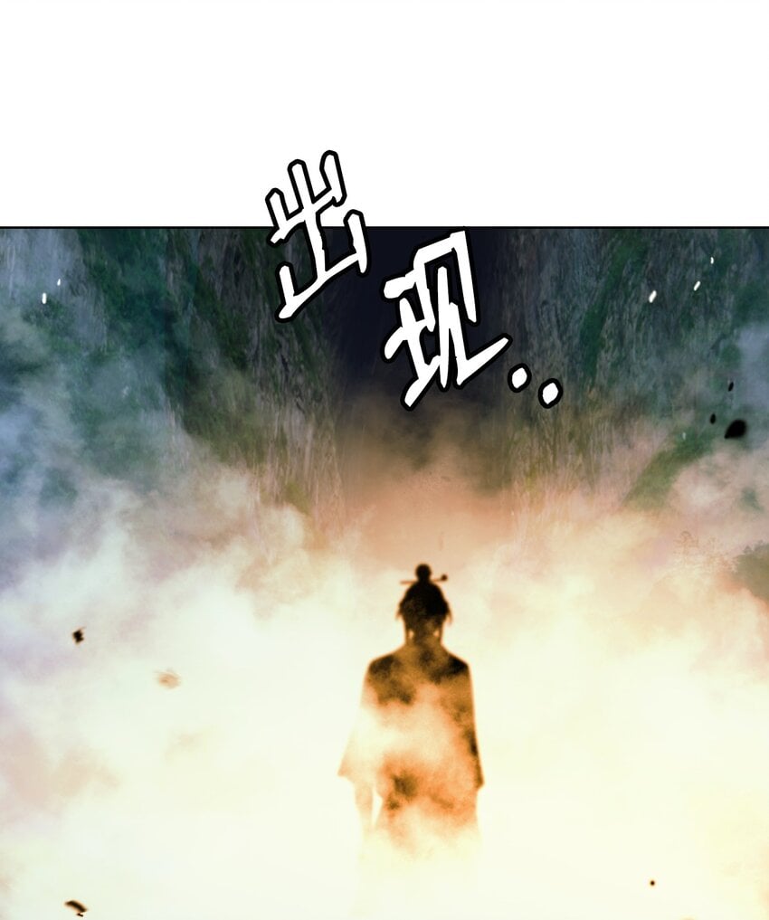 第 111 页