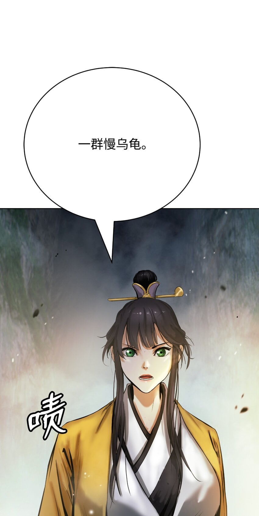 第 113 页