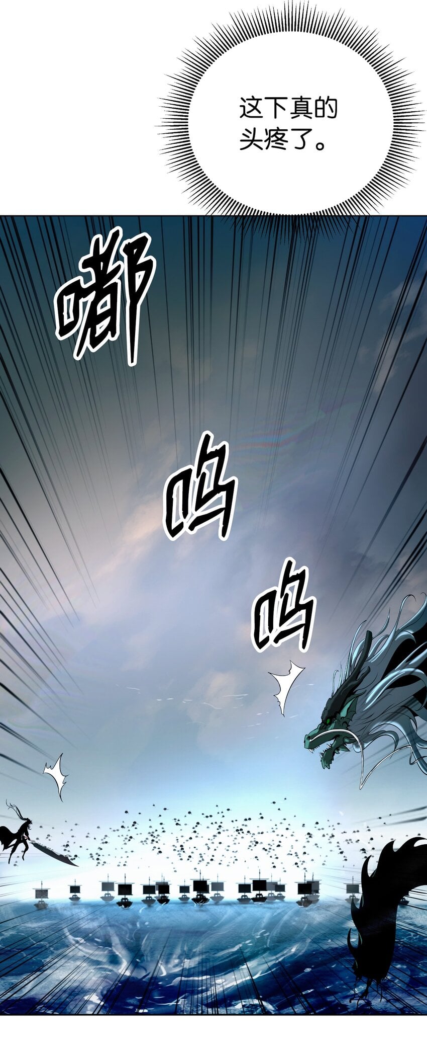 第 48 页