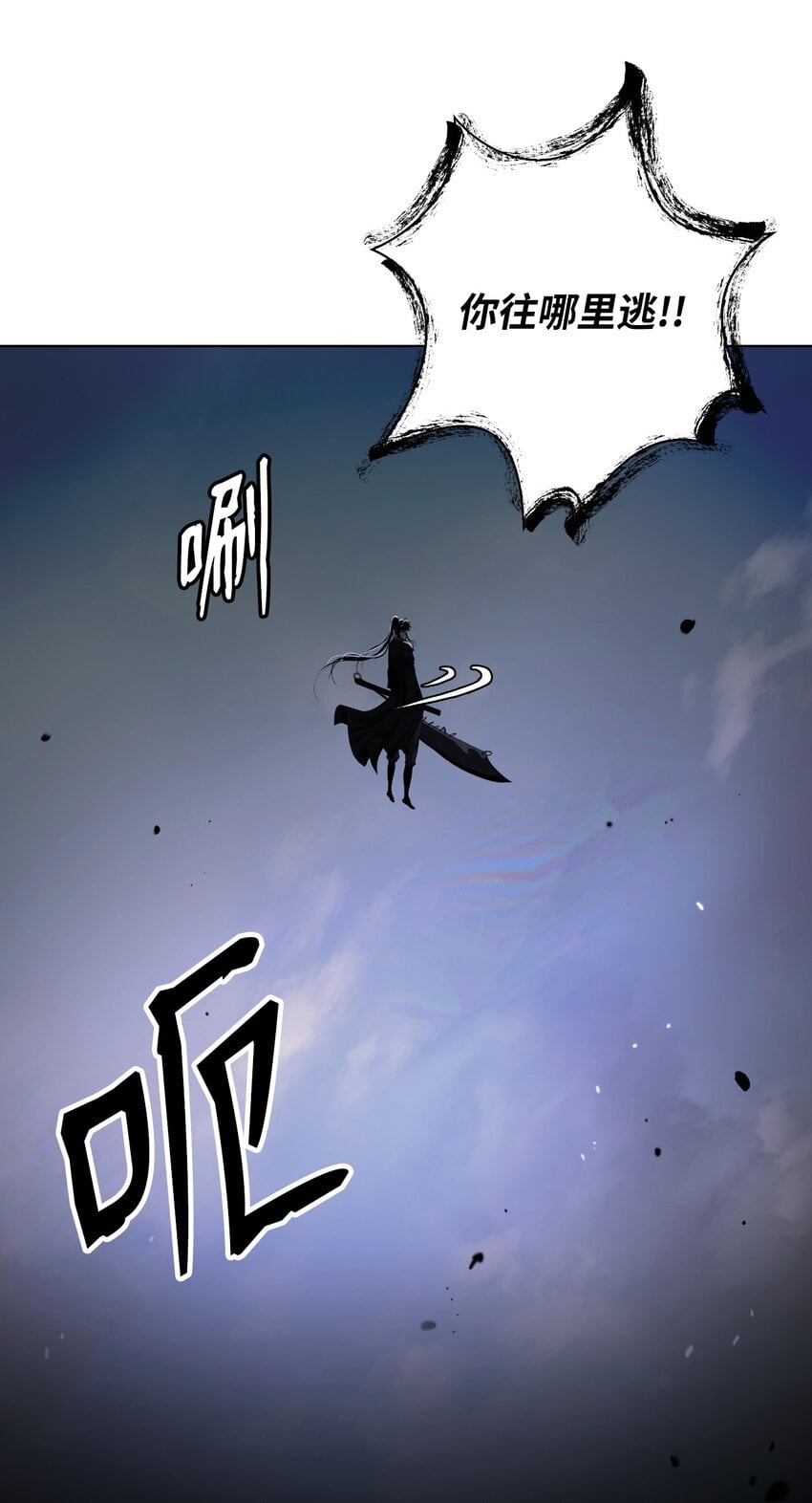 第 66 页