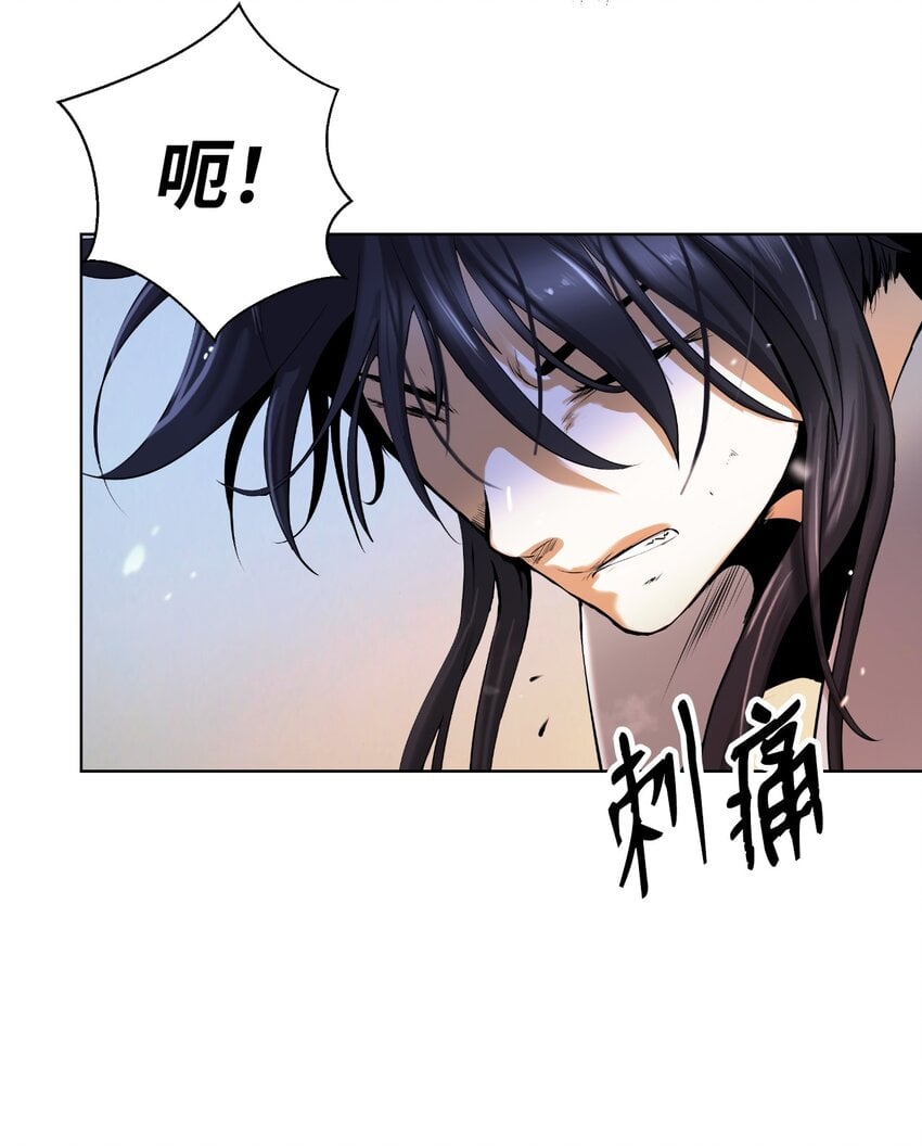 第 83 页