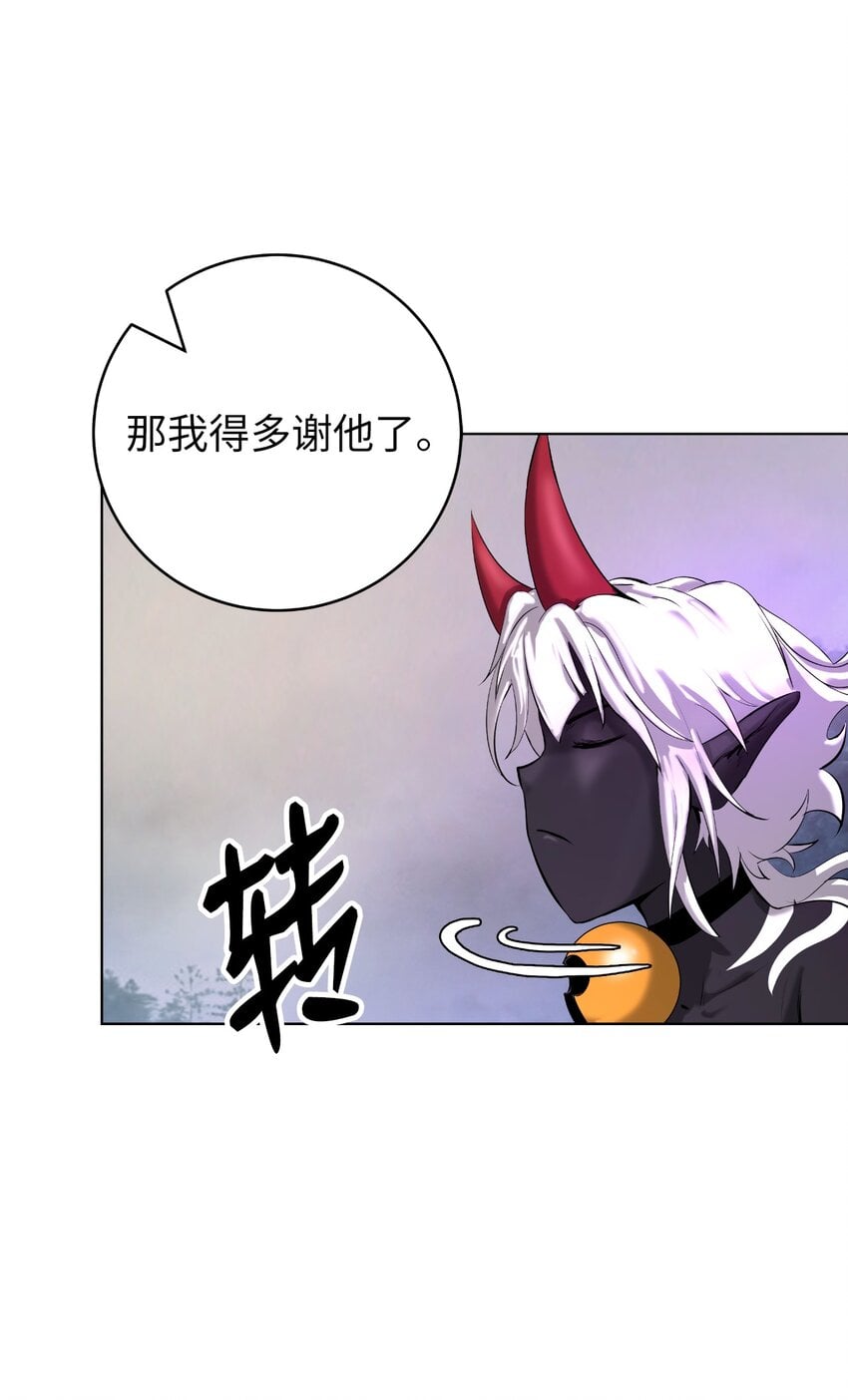 第 89 页