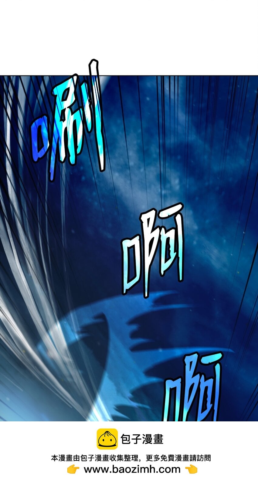 第 100 页