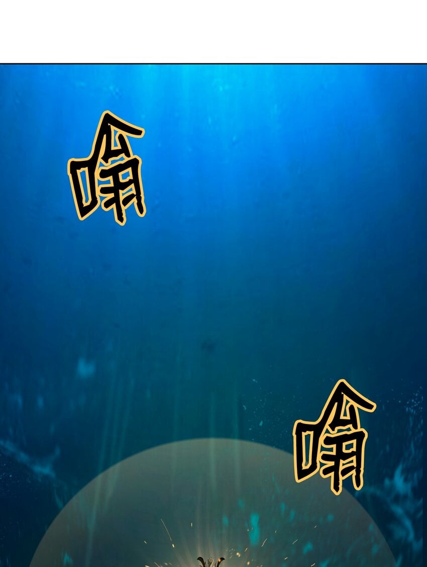 第 103 页
