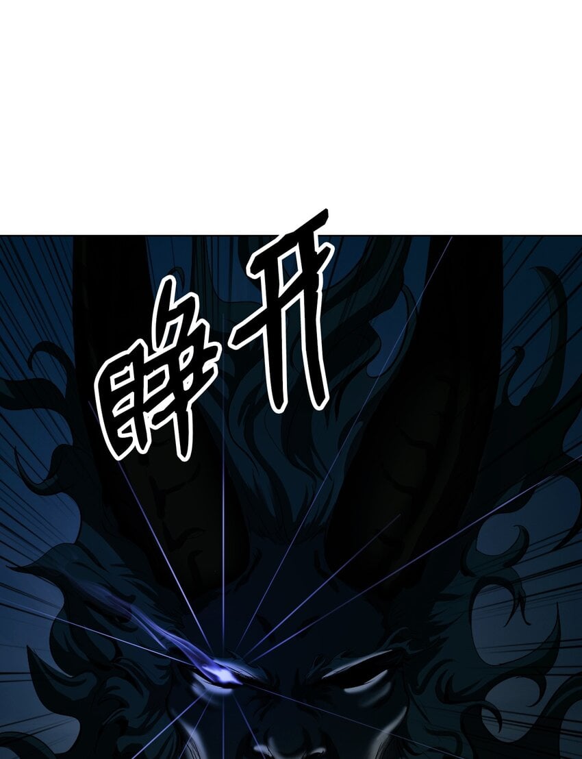 第 105 页