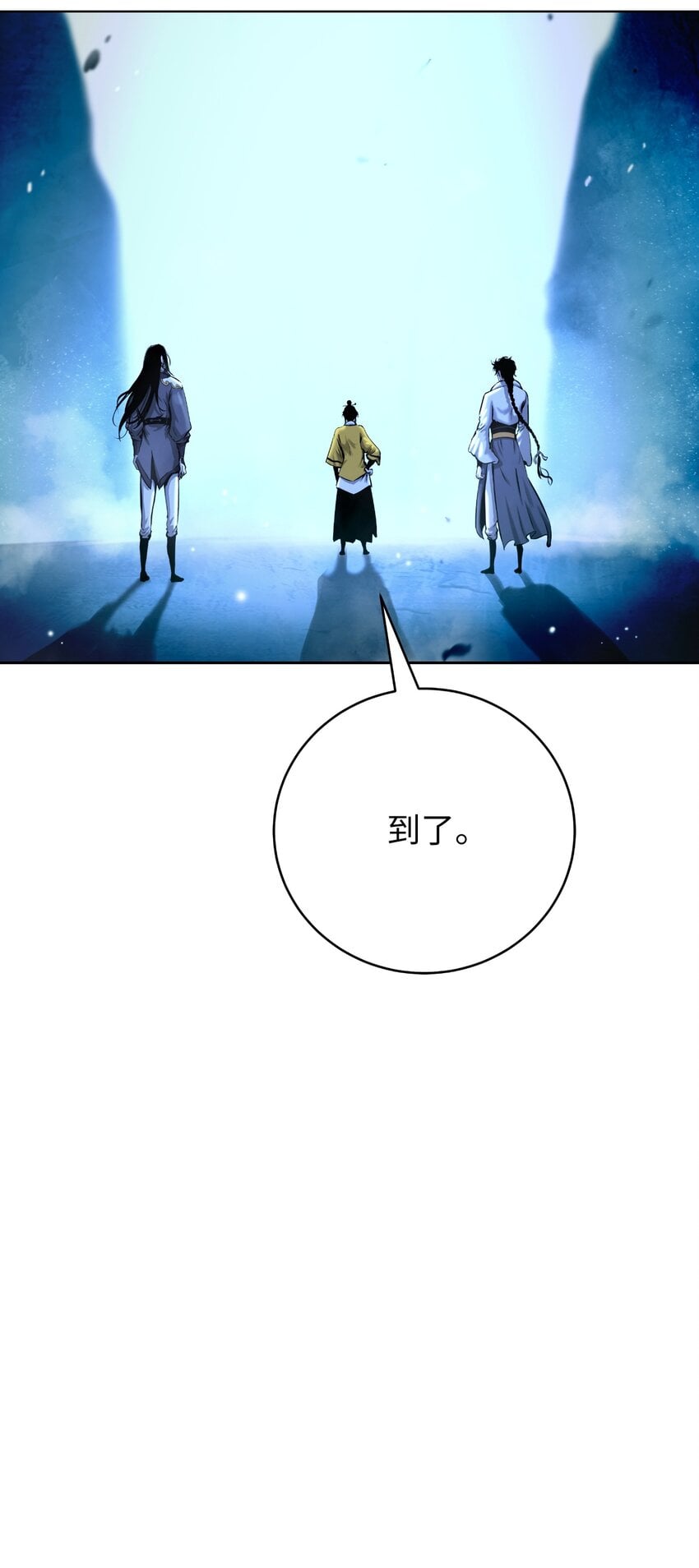 第 48 页