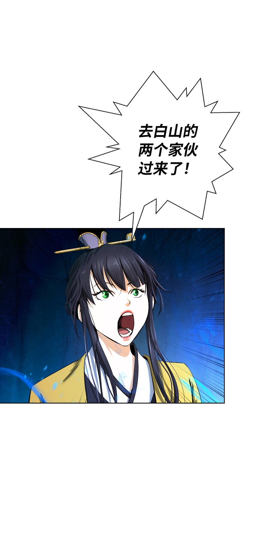 第 51 页