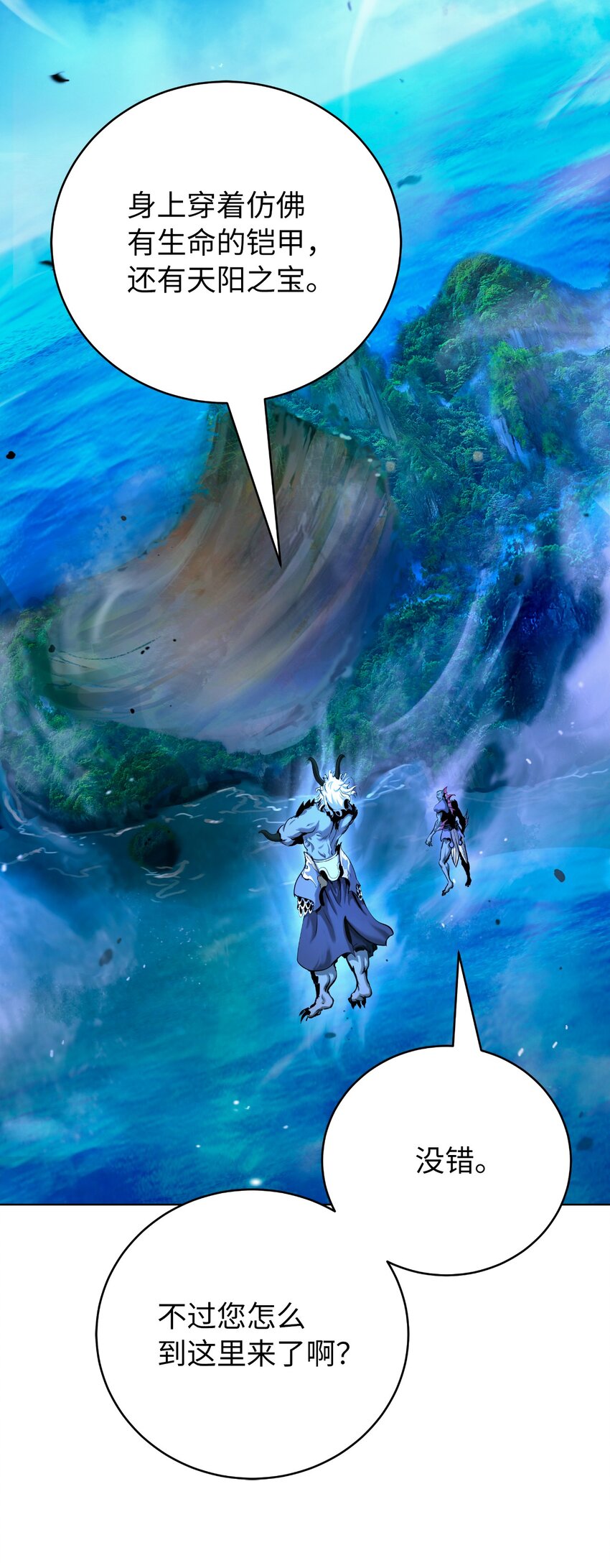 第 78 页