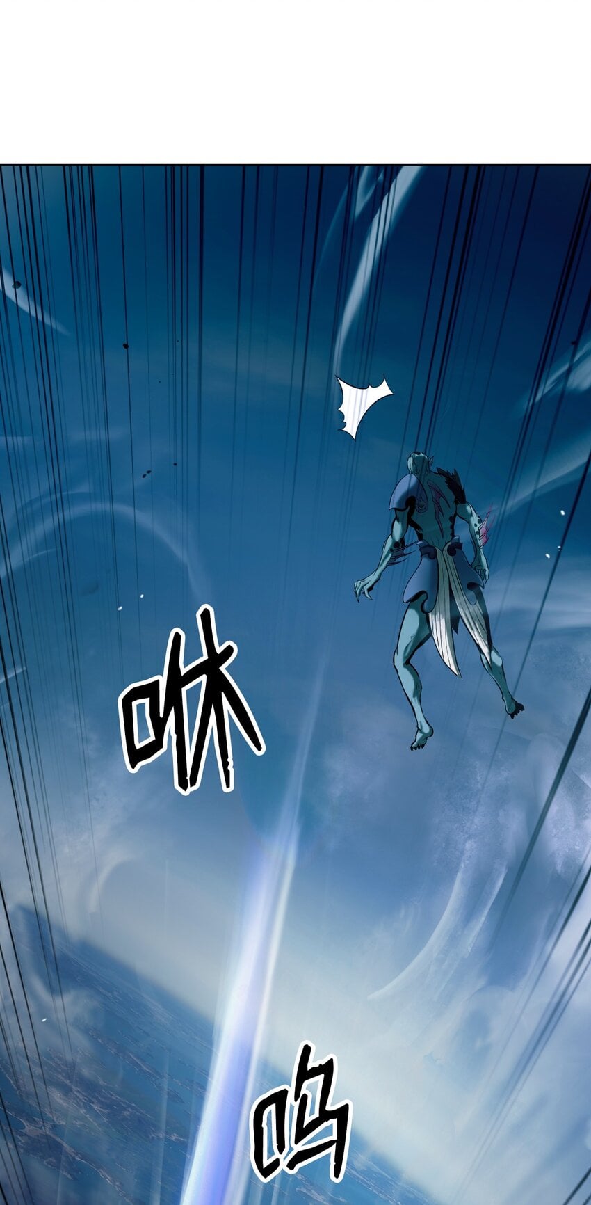 第 82 页