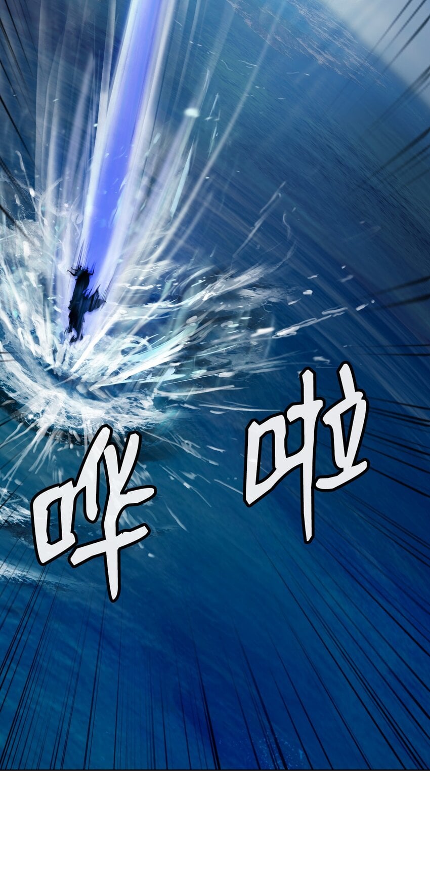 第 83 页